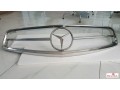 mercedes-benz-w113-type-pagoda-grill-small-0