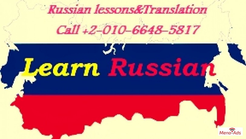 russian-language-lessons-big-0