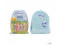 ensemble-de-bain-pour-bebe-4-articles-bleu-small-0