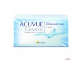 acuvue-oasys-hydraclear-lentilles-de-contact-2-semaines-small-0