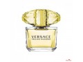 articles-versace-small-1