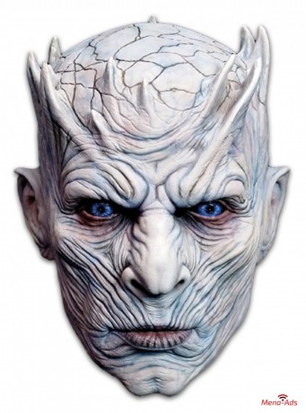 masque-game-of-thrones-big-1