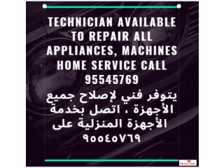 Contact 95545769 All Electronic Repairs Air Conditioner Repairs & Service