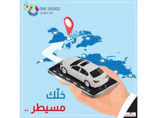 Kuwait Best GPS Fleet Vehicle Tracking Devices & Software