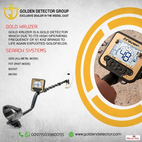 gold-kruzer-nokta-makro-metal-detectors-big-3