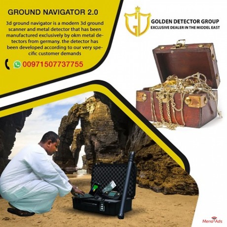 ground-navigator-3d-metal-detector-2020-big-3