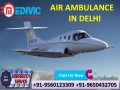 pick-hi-fi-emergency-tools-by-medivic-air-ambulance-services-in-delhi-small-0