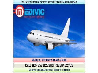 Use Unparallel Medical care Air Ambulance Service in Guwahati by Medivic